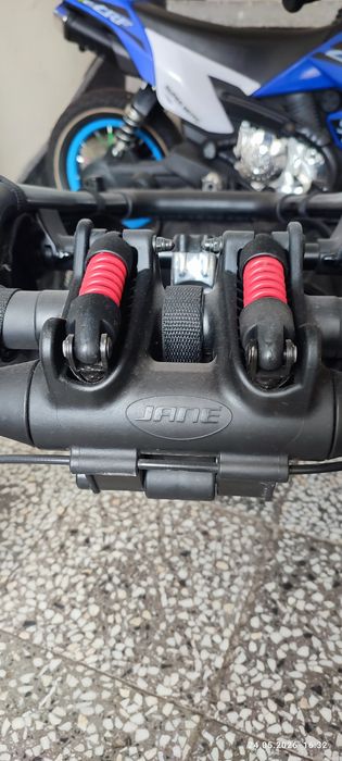 JANÉ Matrix 2 Light