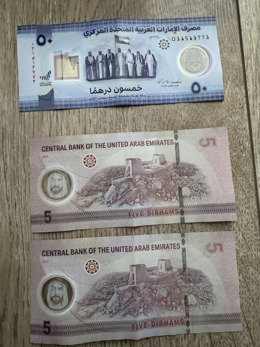 продам дирхам Дубай