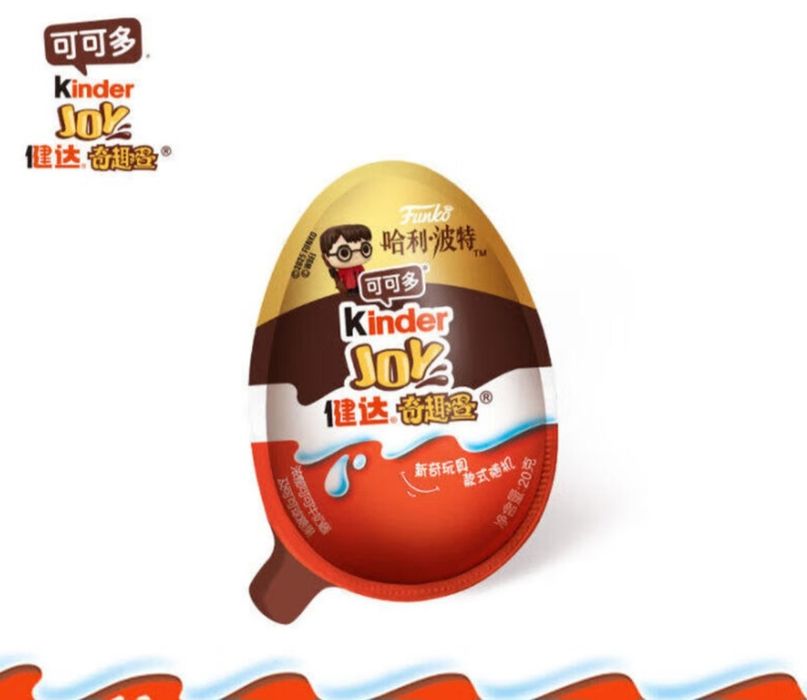 Киндер Джой Гарри Поттер