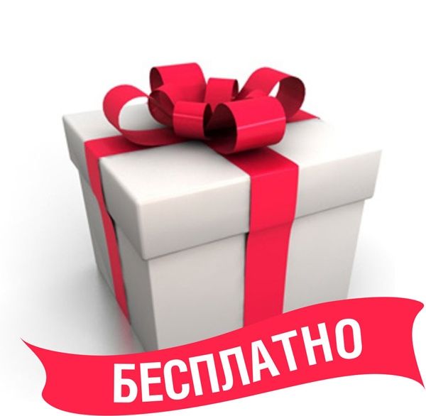 Отдам даром бесплатно вещи