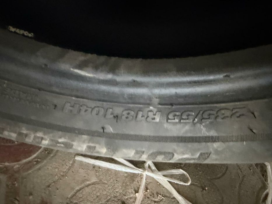 Продам шины KUMHO R18