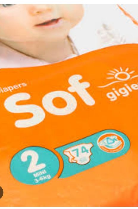 Pamoers Sof  mega paket 70 donalik  sotiladi. Uyda 2 ta  pachka paket.