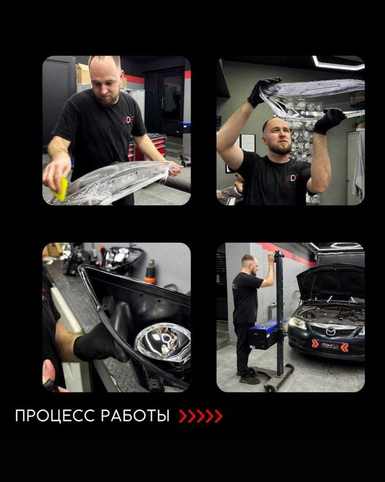 Полировка и восстановление фар в Алматы