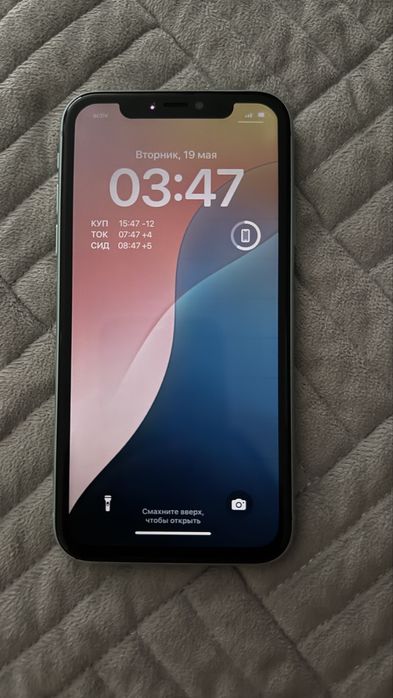 Продам iPhone 11 128GB