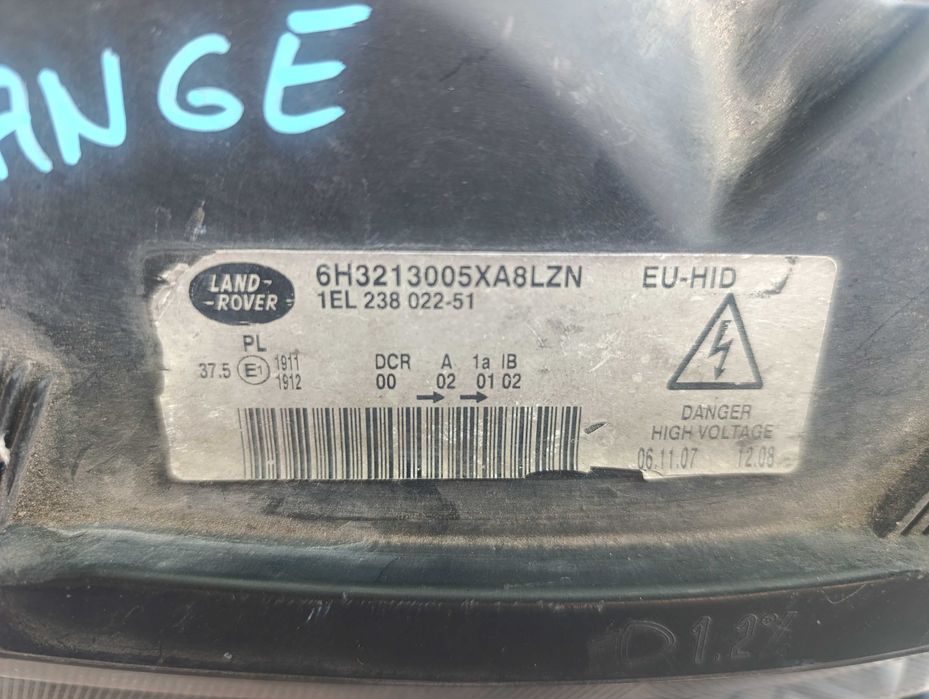 Фар ляв Ренч ровар спорт / Range Rover Sport  2007г.