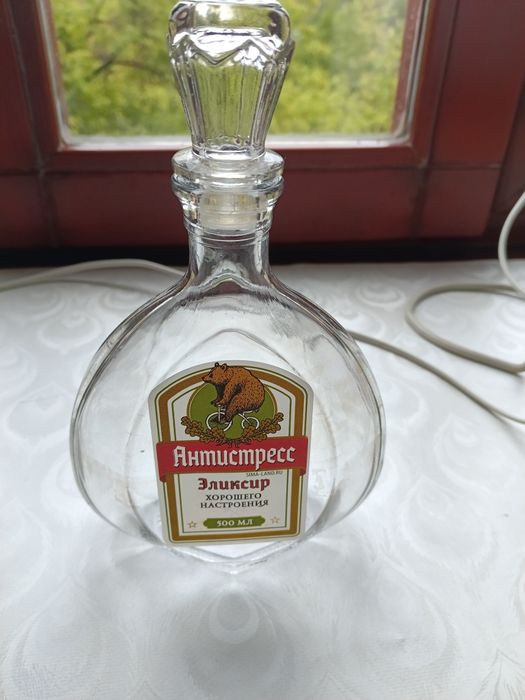 Продам графины под напитки