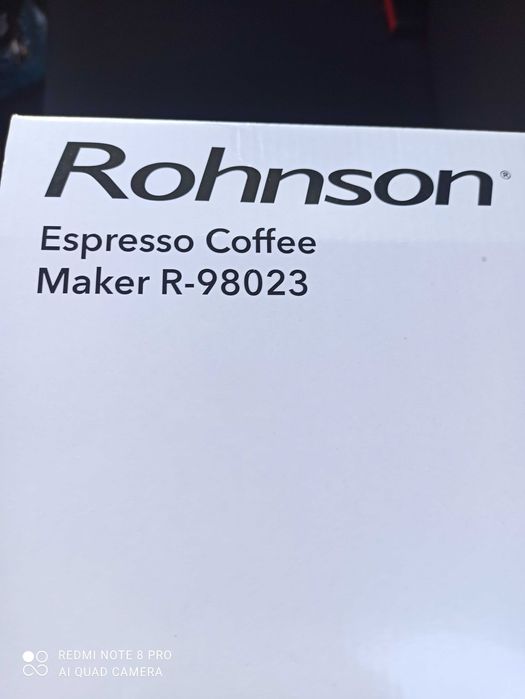 Кафемашина ROHNSON