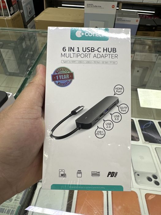 Перехадникы для MacBook, HuB