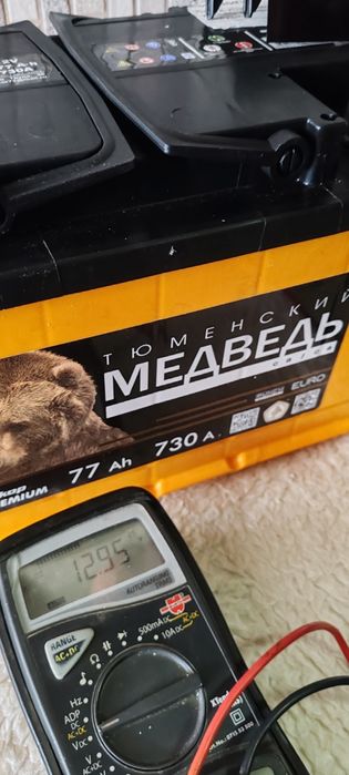 Аккумулятор автомобильный