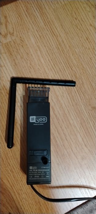 Скимер (филтър за повърхностен слой на водата)