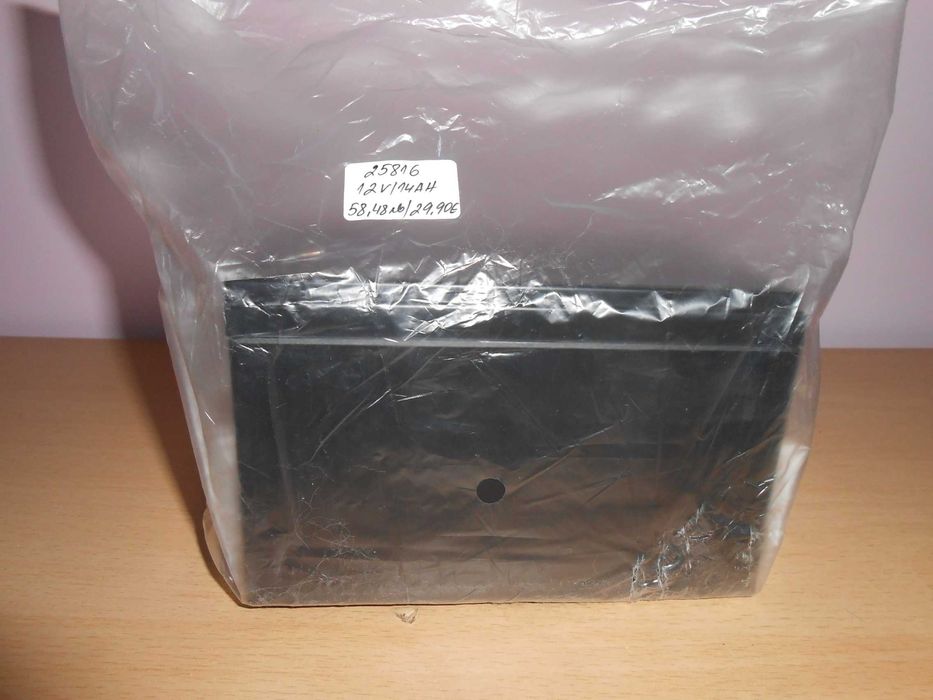 UPS за помпи за парно
