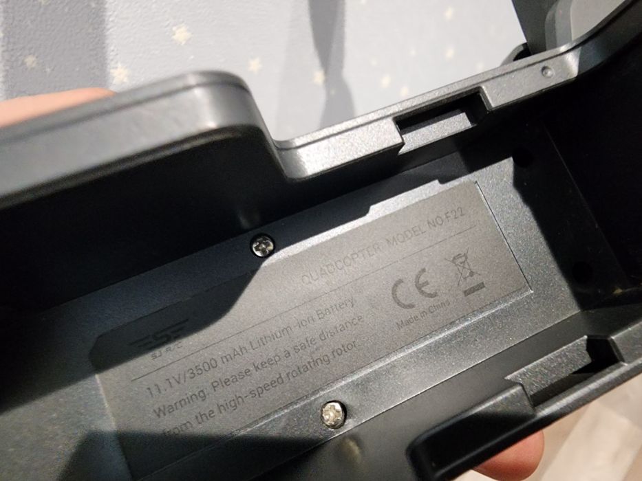 Коптер SJRC F22, б/у на детали.