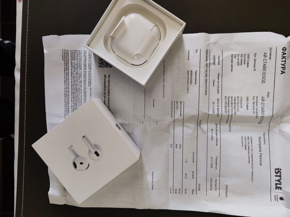 Безжични слушалки за айфон Air Pods 4