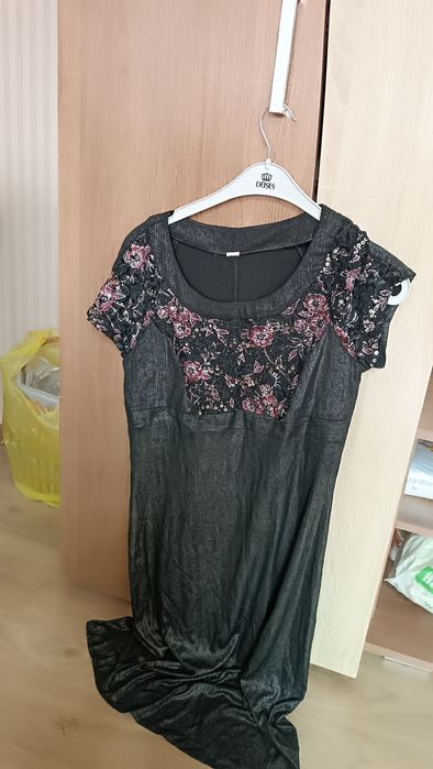 Платье - Костюм элегантный