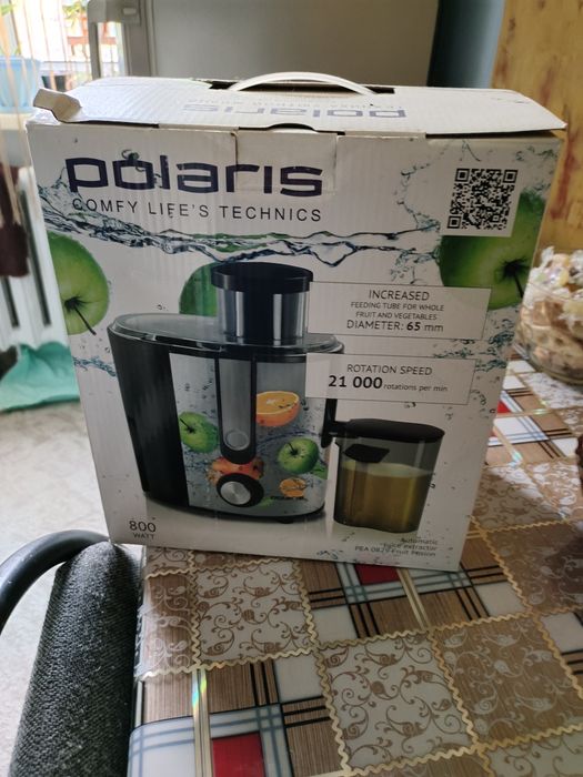 Продам соковыжималку