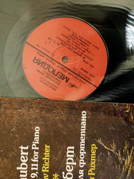 Продам пластинки виниловые