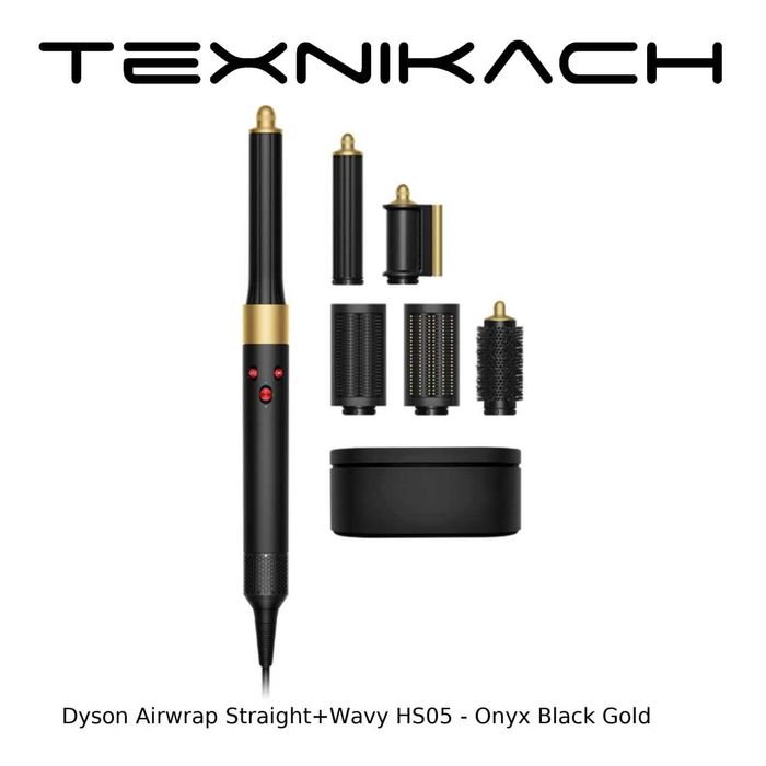 Dyson Airwrap HS05 • Yetkazib berish • Tekshirib to‘lash