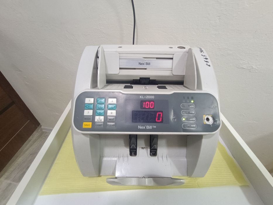 Pul sanedigon aparat Пуд санедигон апарат