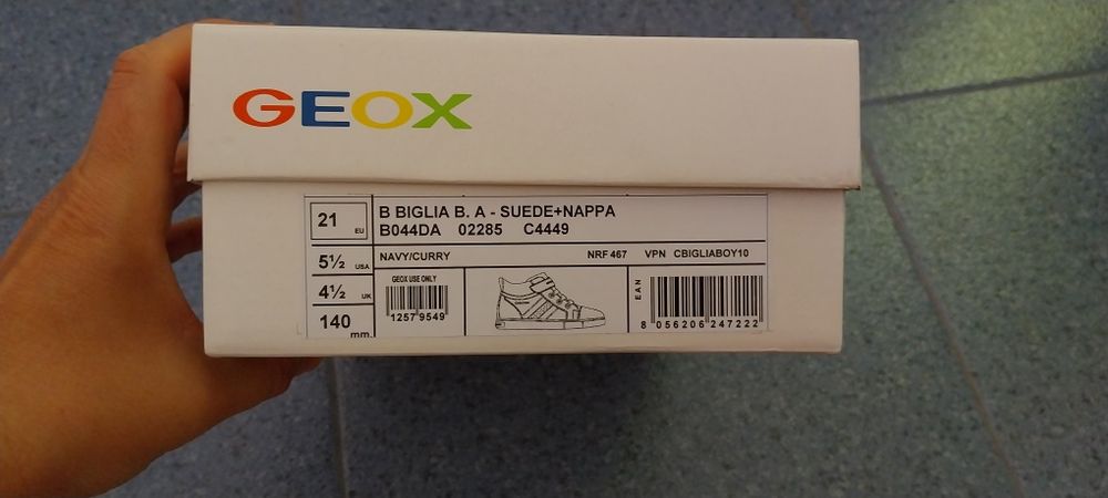 Бебешки есенно-зимни обувки GEOX
