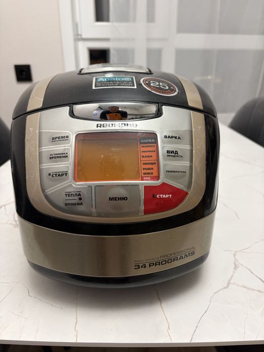 Продам Мультиварка Redmond RMC-M4502 Черная