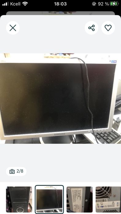 Продам б/у компьютер