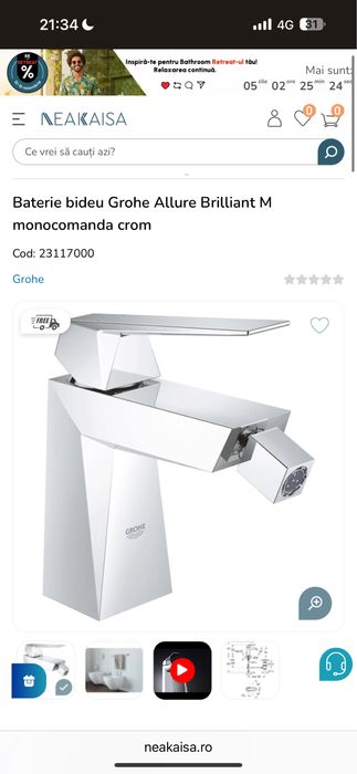 Baterie bideu Grohe Allure Diamant