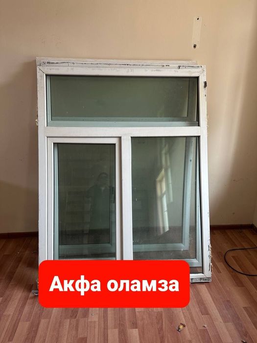 akfa olamza kmmat narhda