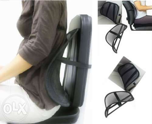 shoulder Snowstorm Clerk Perna lombara - suport lombar scaun birou sau auto Bucuresti Sectorul 6 •  OLX.ro