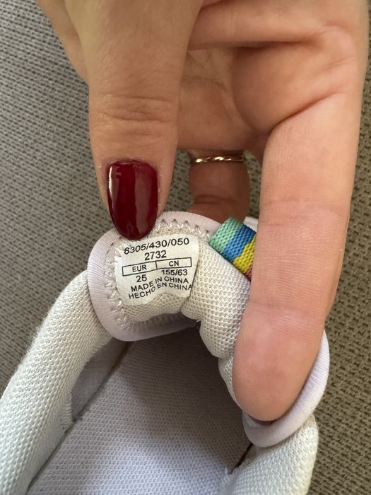 Детски маратонки Zara