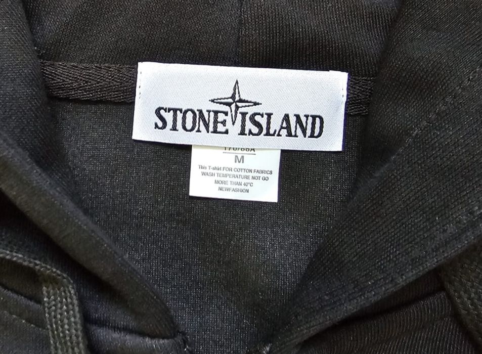 Зип худи Stone Island
