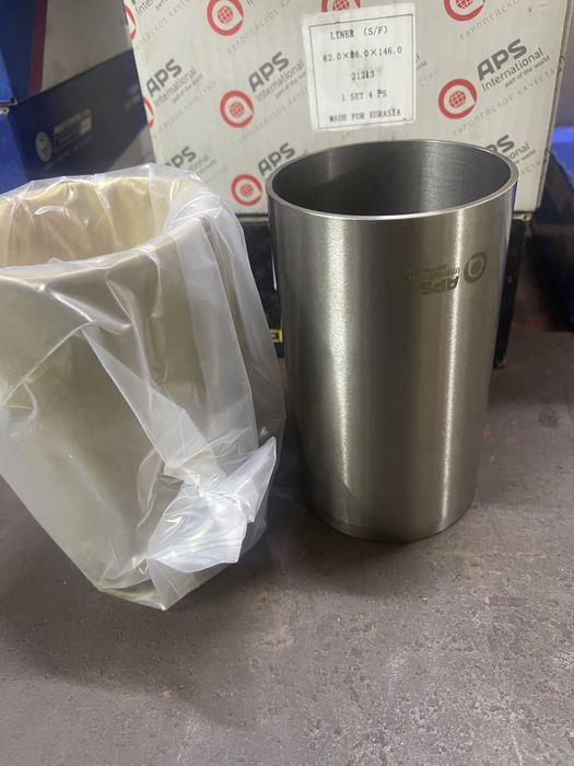 Гильзы.          .