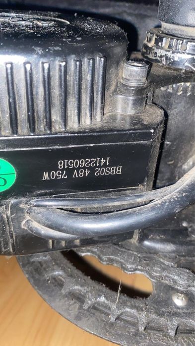 Продам электровелосипед Мерида