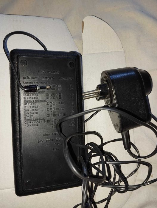 Калькулятор СССР