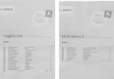 Планетарен миксер и кухненски робот BOSCH MUMS2ER01 700 W Multi-motion-drive