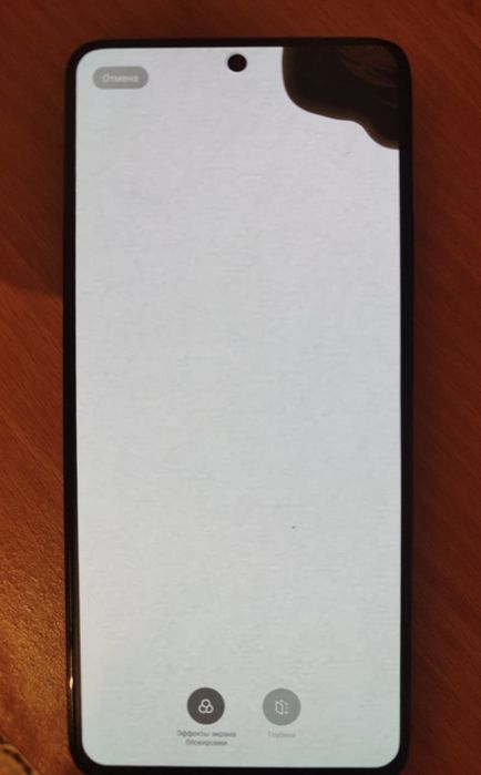 Телефон Поко х6 про