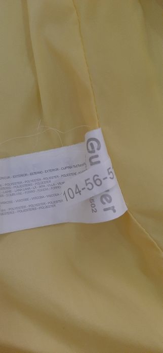 Пальто Gulliver рост 104