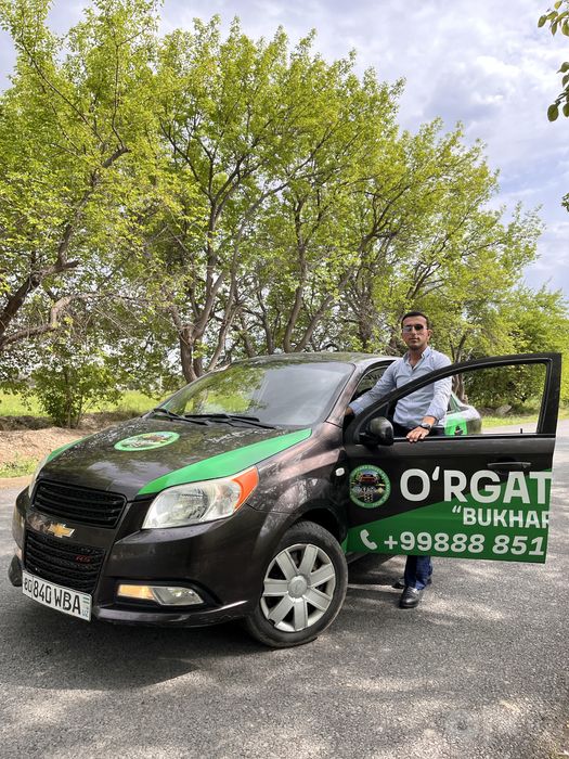 Услуга автоинструктора