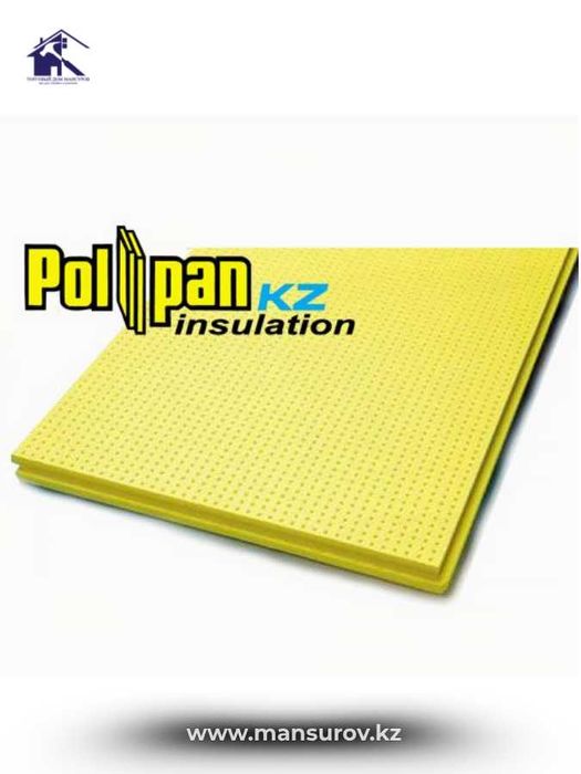 Пеноплэкс Polpan Полпан утеплитель 20-30-50мм оптом