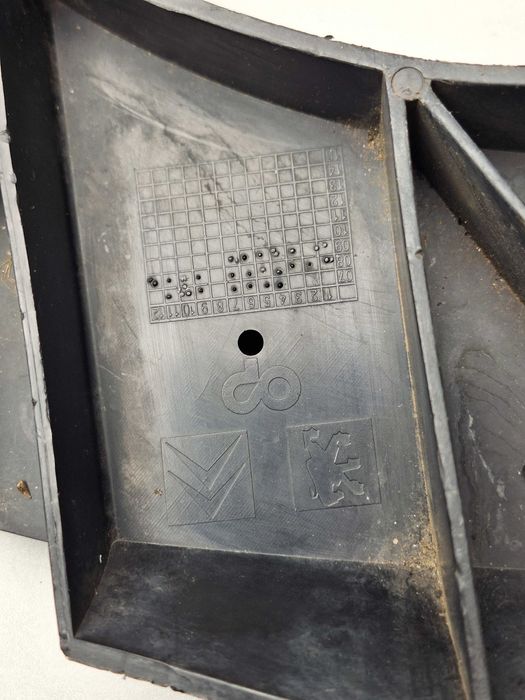 Предна долна греда за предна броня Ситроен Берлинго 2019-2023