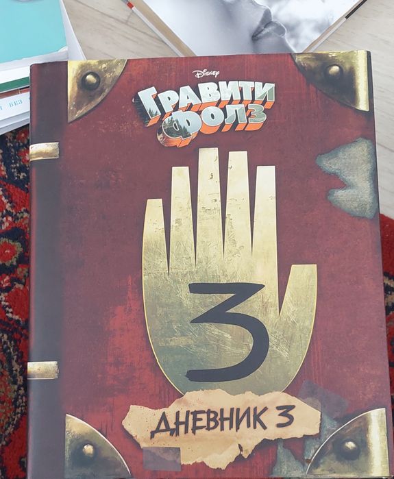 Продам  книги разные