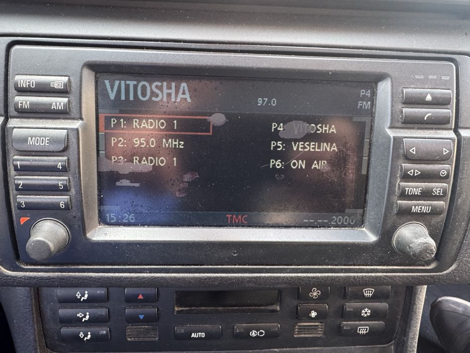 Бмв е46 320д 150кс на Части