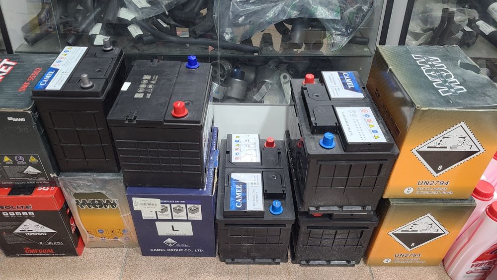 Аккумуляторы для машины (на всех машинах)