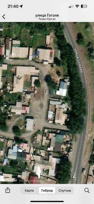 Срочно продам дом с землей для постройки дома