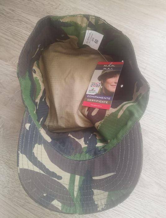 Scurta  armata  iarna impermeabila