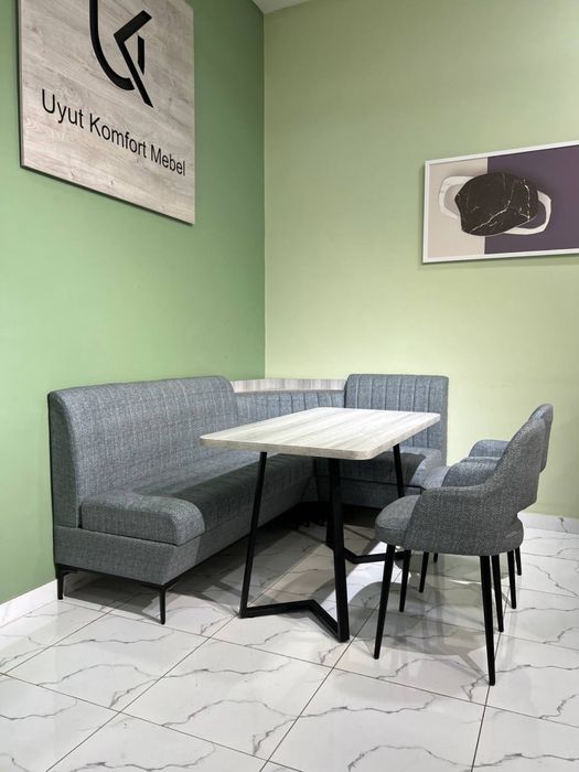 Кухонный уголок комплект