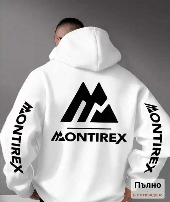 Суичъри бели за мъже