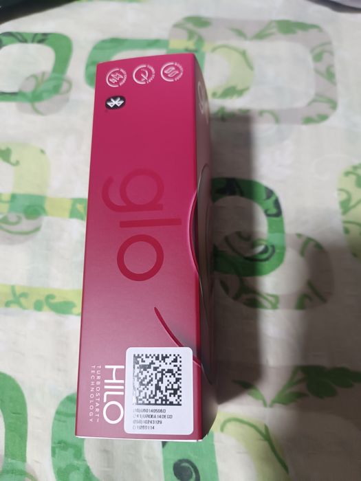 Vând Glo Hilo Red