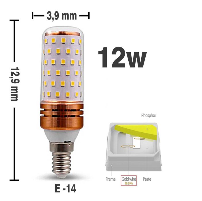 12w LED лампа E-14 Тилла толадан