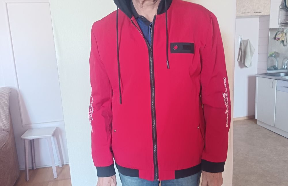 Продам мужскую куртку