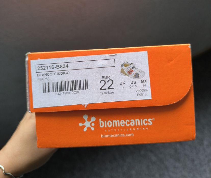 Детски сандалки Биомеханикс